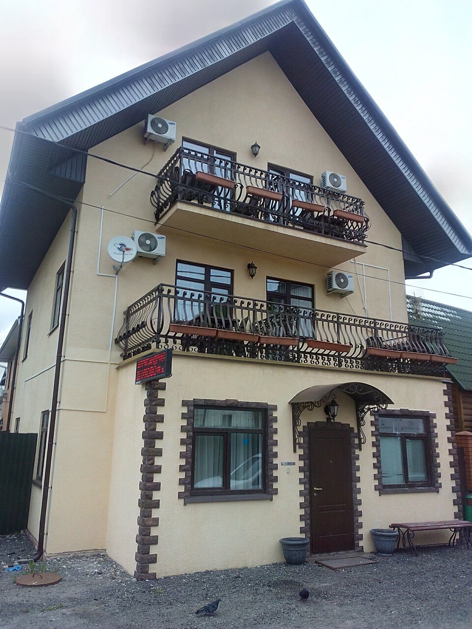 Гостиница Александрия-Внуково Внуково-55