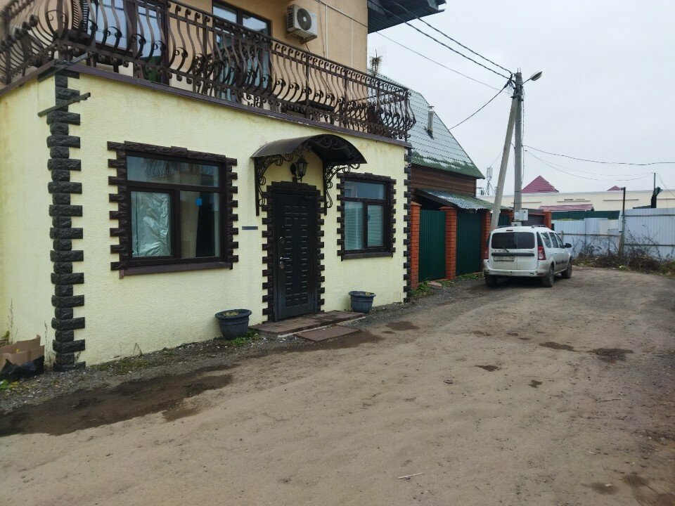 Гостиница Александрия-Внуково Внуково-237