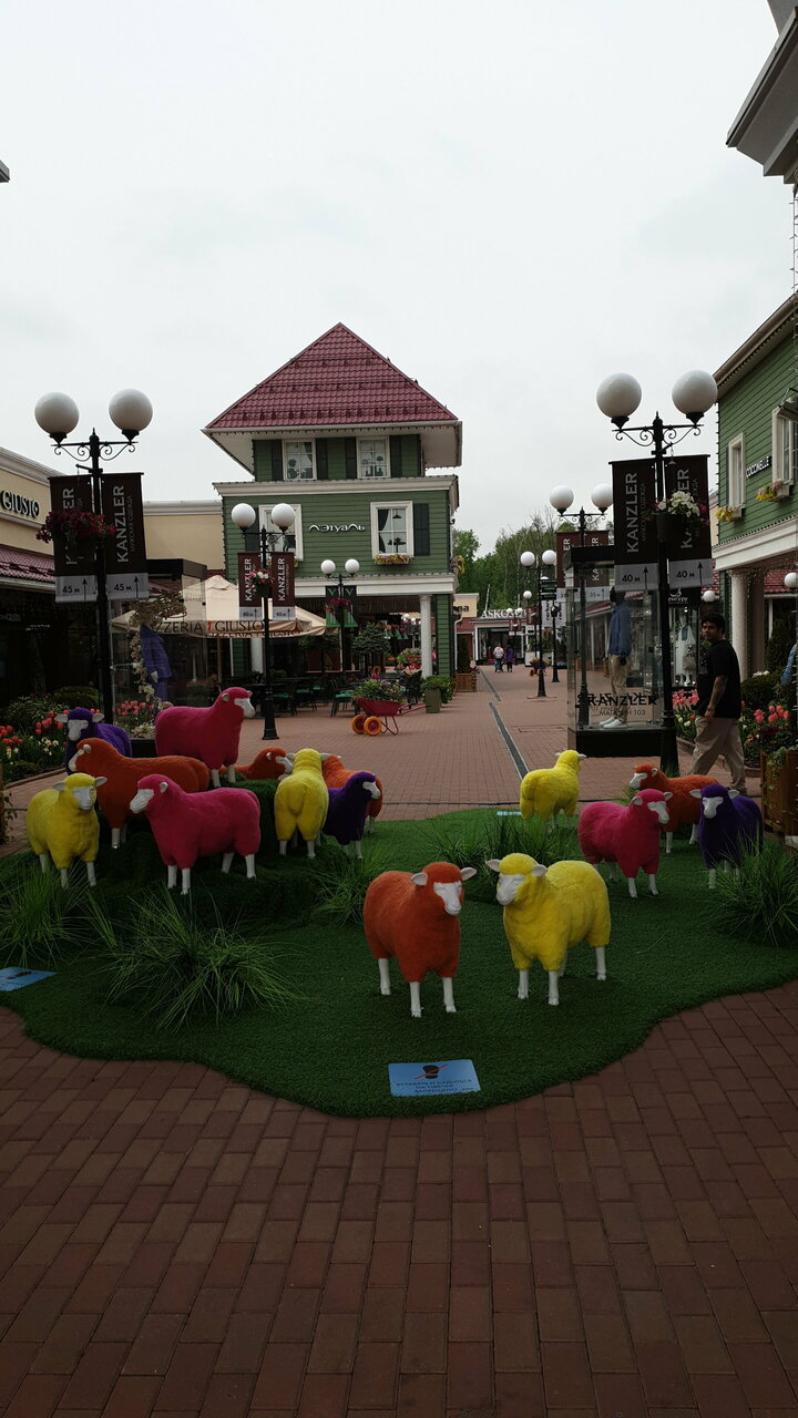 Гостиница Александрия-Внуково Внуково-22