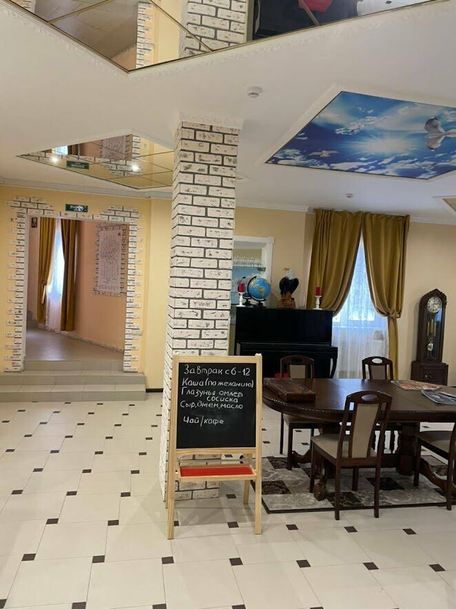 Гостиница Александрия-Внуково Внуково-66