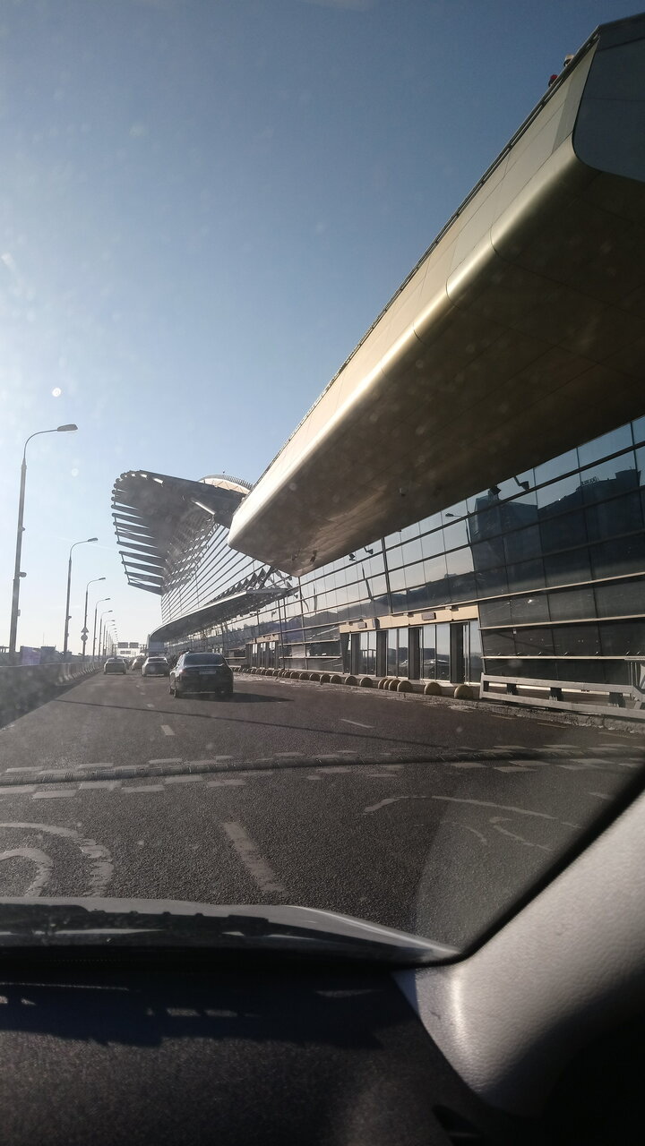 Гостиница Александрия-Внуково Внуково-27