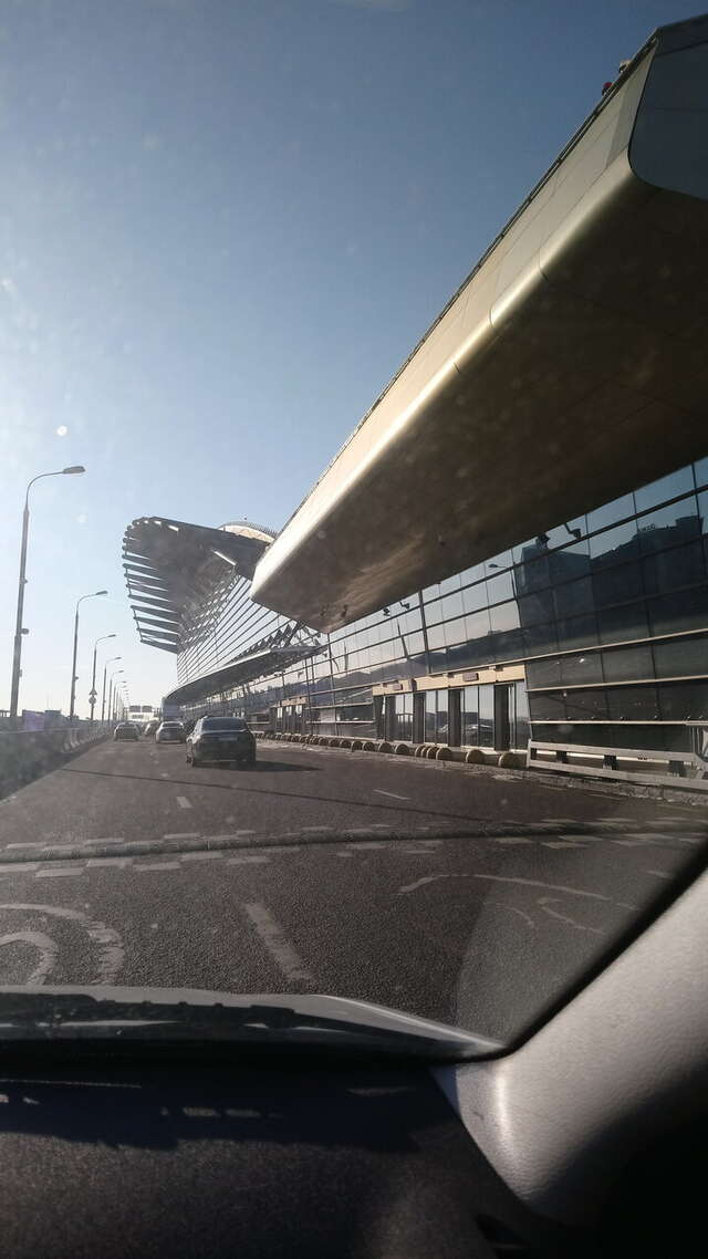 Гостиница Александрия-Внуково Внуково-26